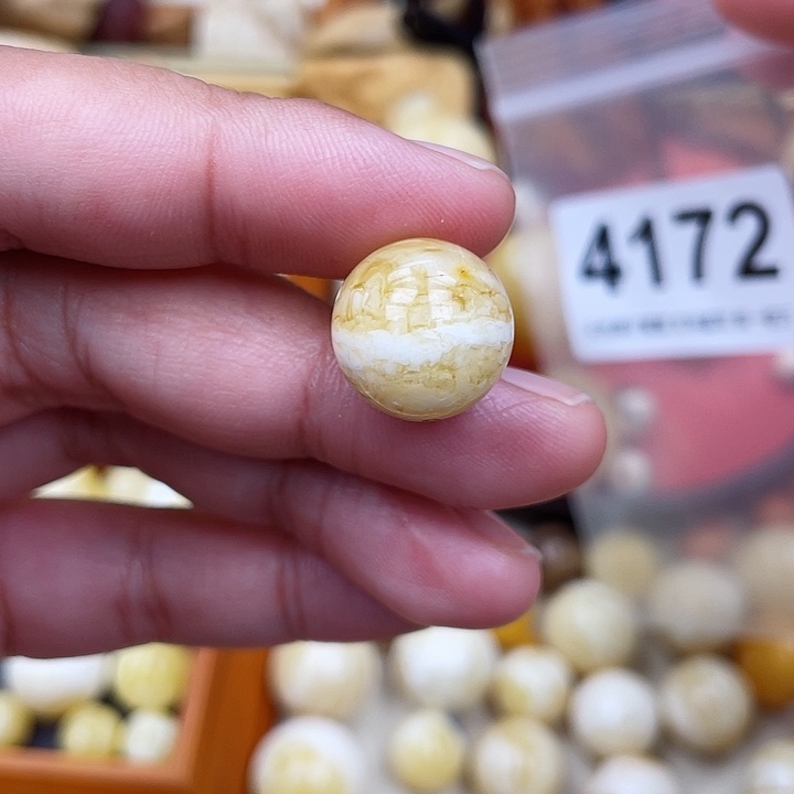 蜜蜡未镶嵌珠宝奇石水线粉15虎皮