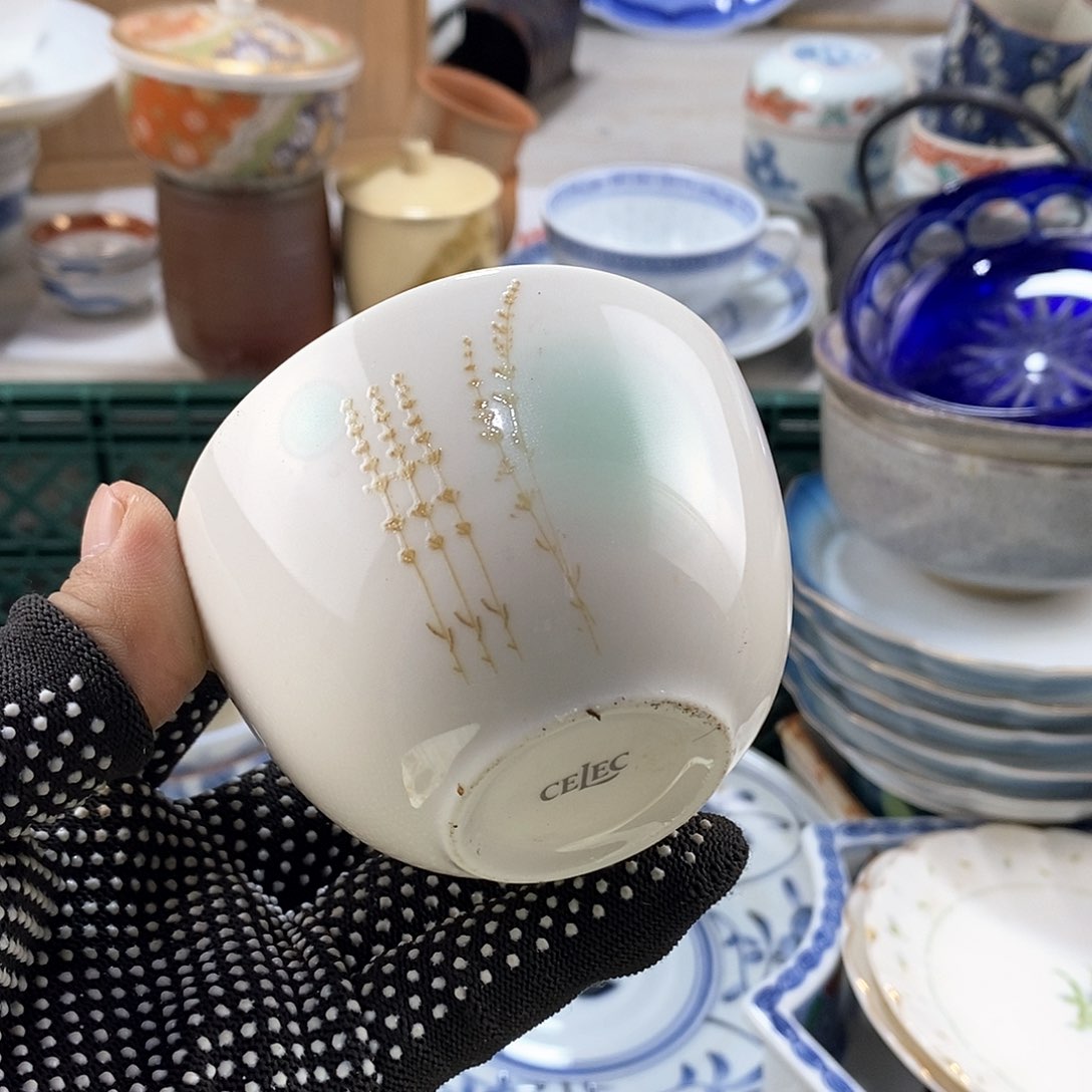 碗满28米包邮当天发货