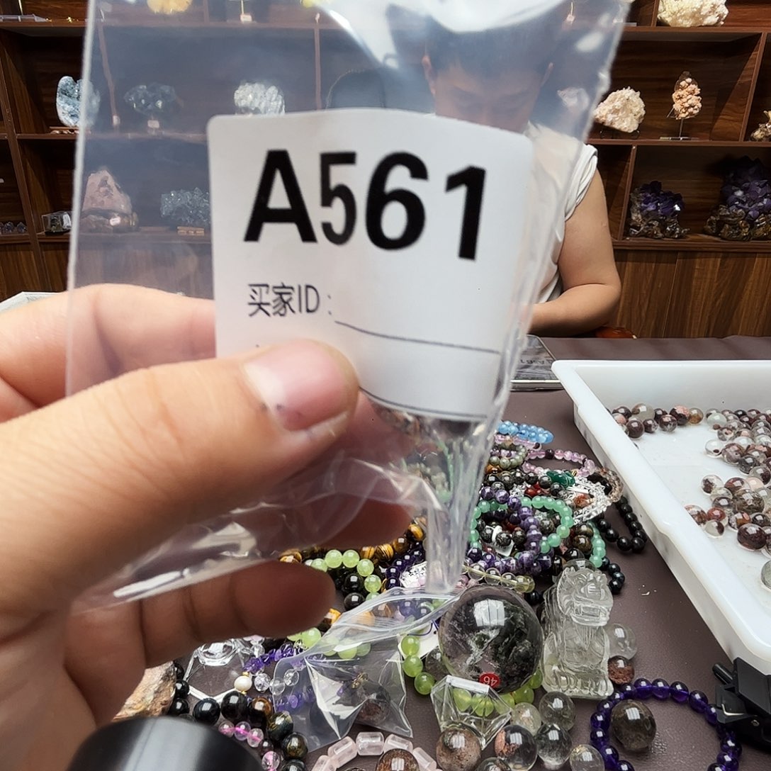 天然水晶未镶嵌水晶?***?