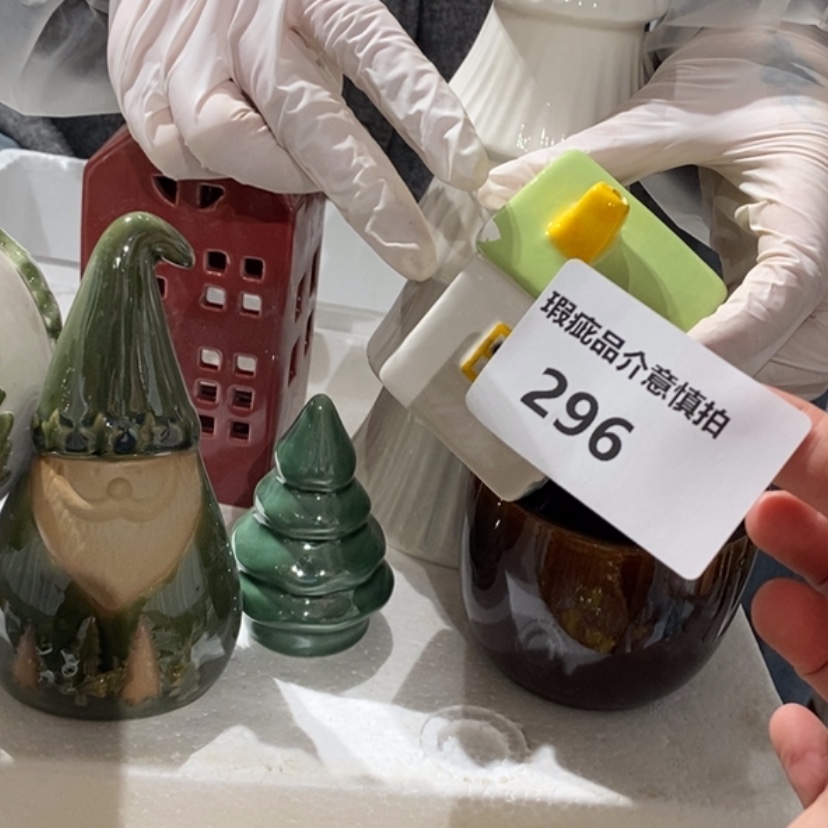 【闪购商品】摆件游*陶瓷摆件瑕疵特卖 
