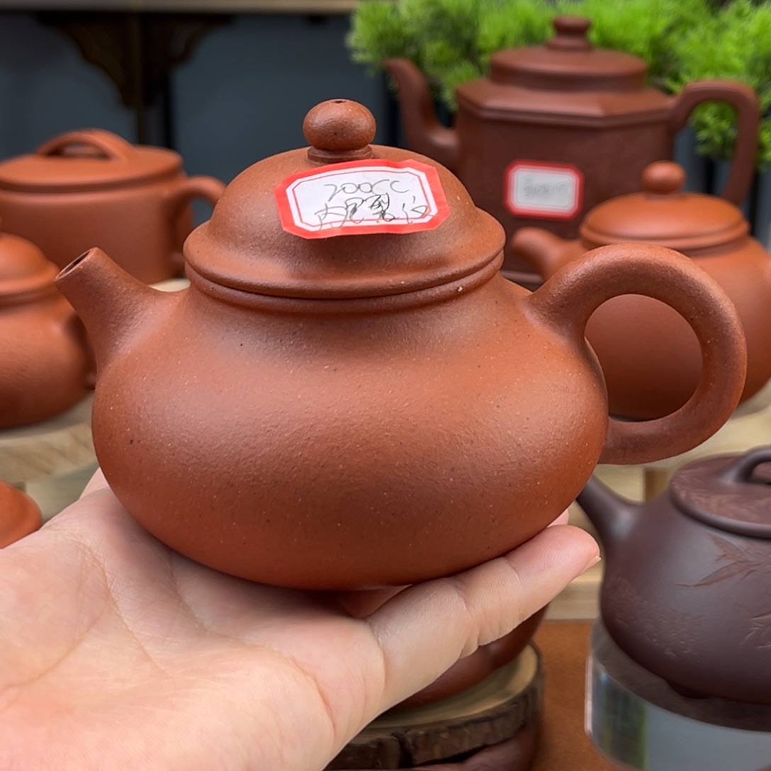 鑫***哥茶壶紫砂1845555555555