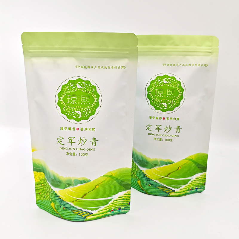 QIONGXI/琼熙定军炒青100g两袋