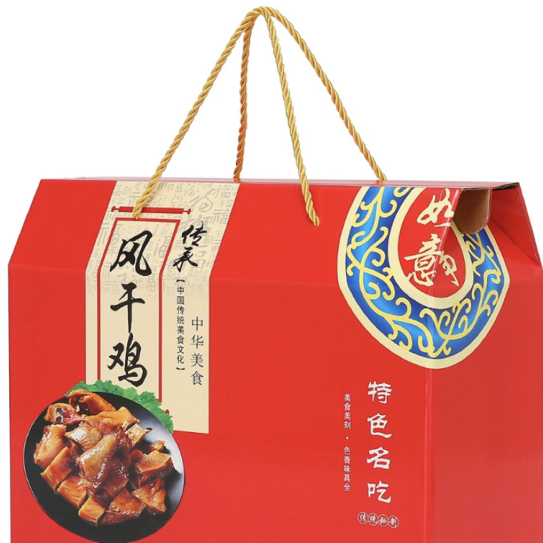 山东正宗风干鸡 开袋即食 真空包装 到手3只礼盒装