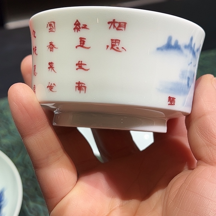 柴窑国家一级书法师黄维真亲工