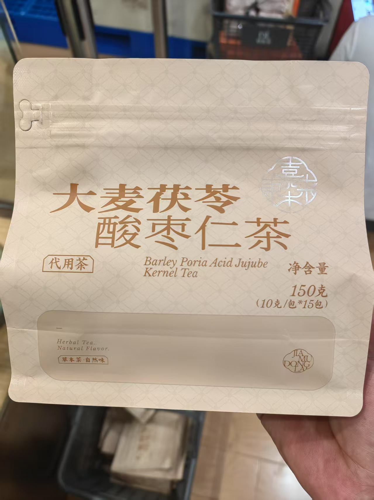 许昌超市代购 大麦茯苓酸枣仁茶代用花草茶