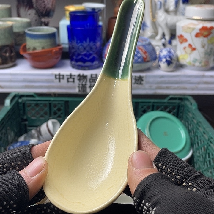 水滴瓷器水滴瓷器