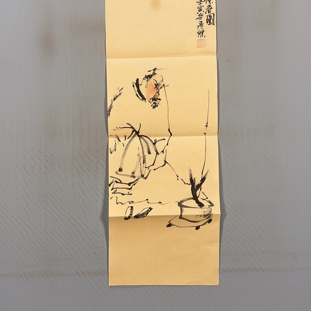 国画443 牡丹一如你初来