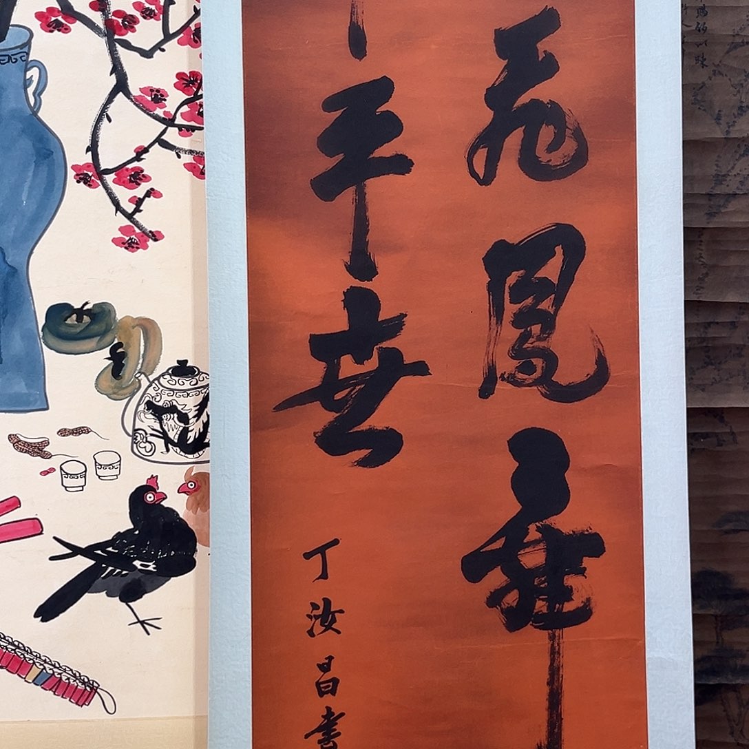 张*玮隔空玻化的作用下