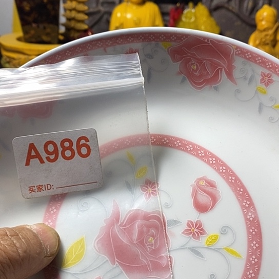 罐用****8我想说什么都没有