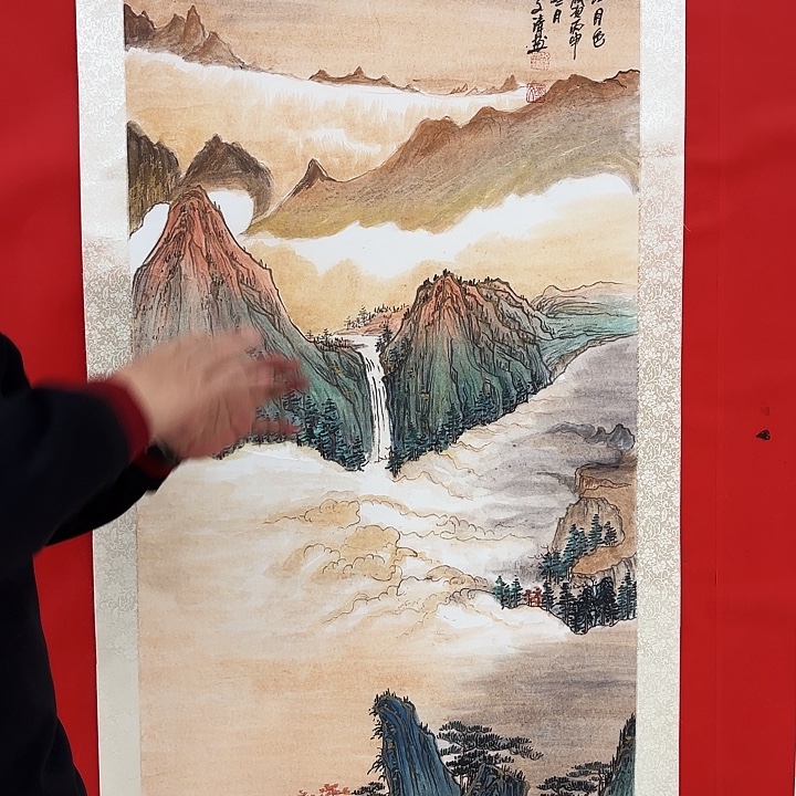 国画文清先生精品之一