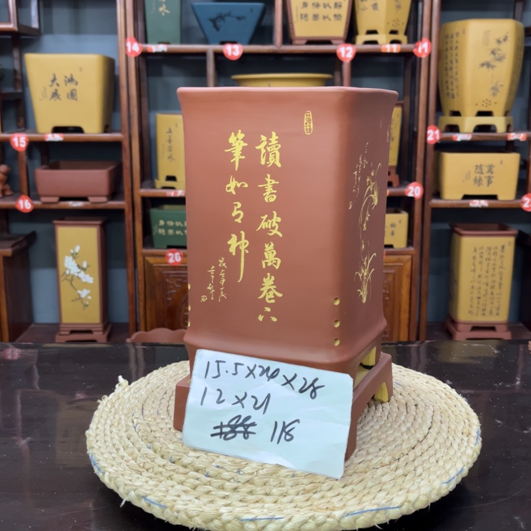 紫砂花盆紫砂花盆