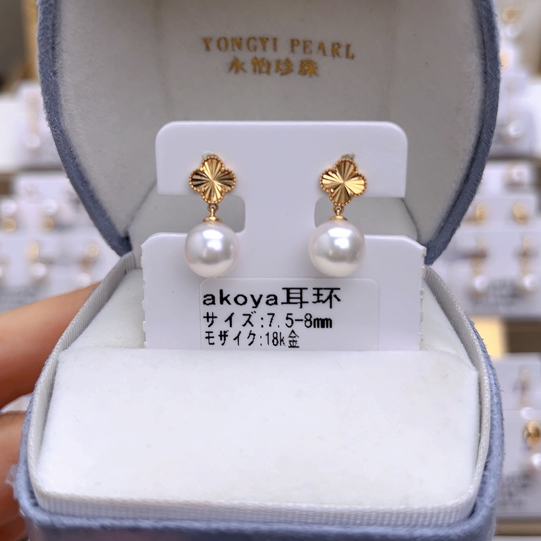 耳饰海水珍珠18K金镶嵌