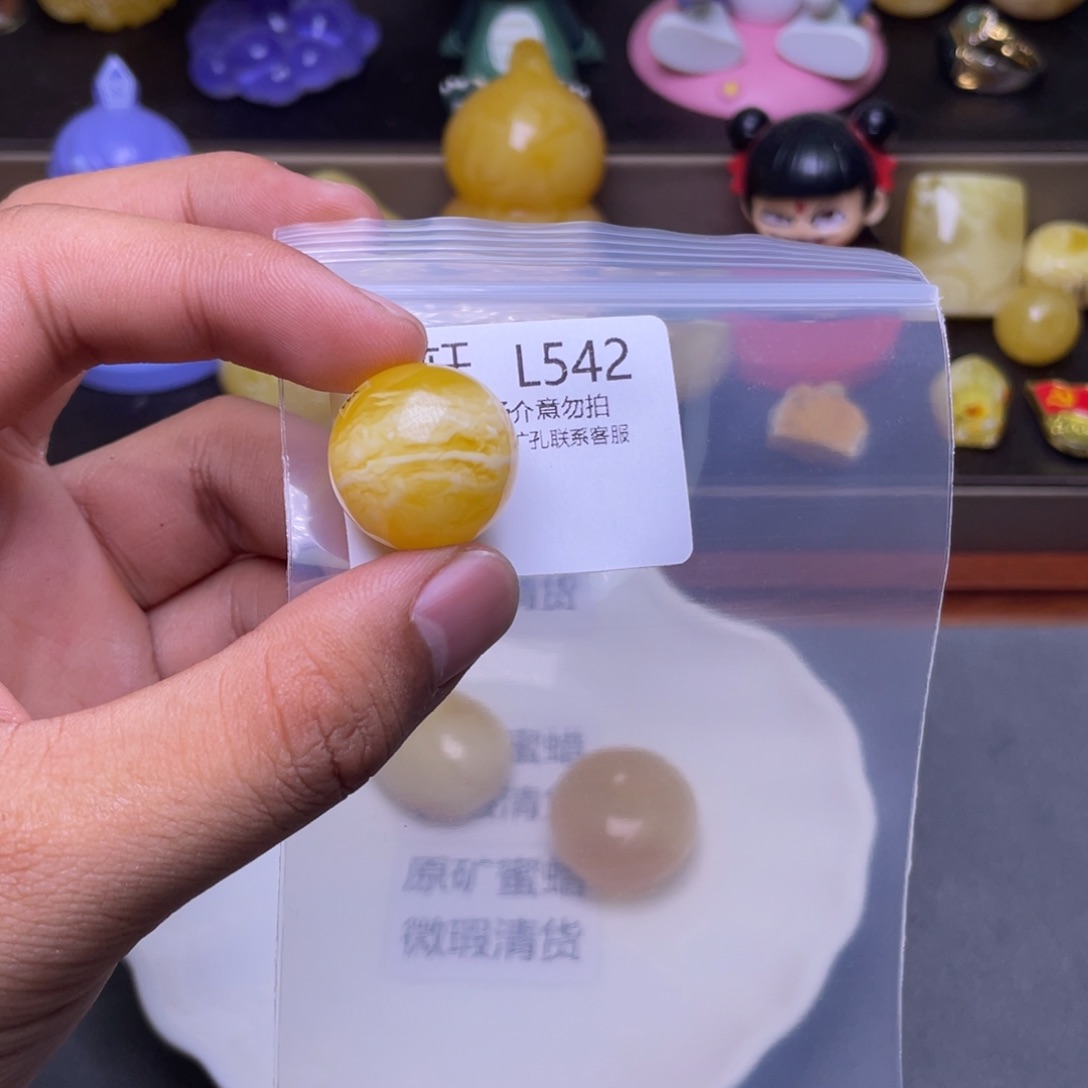 琥珀未镶嵌珠宝奇石异****深