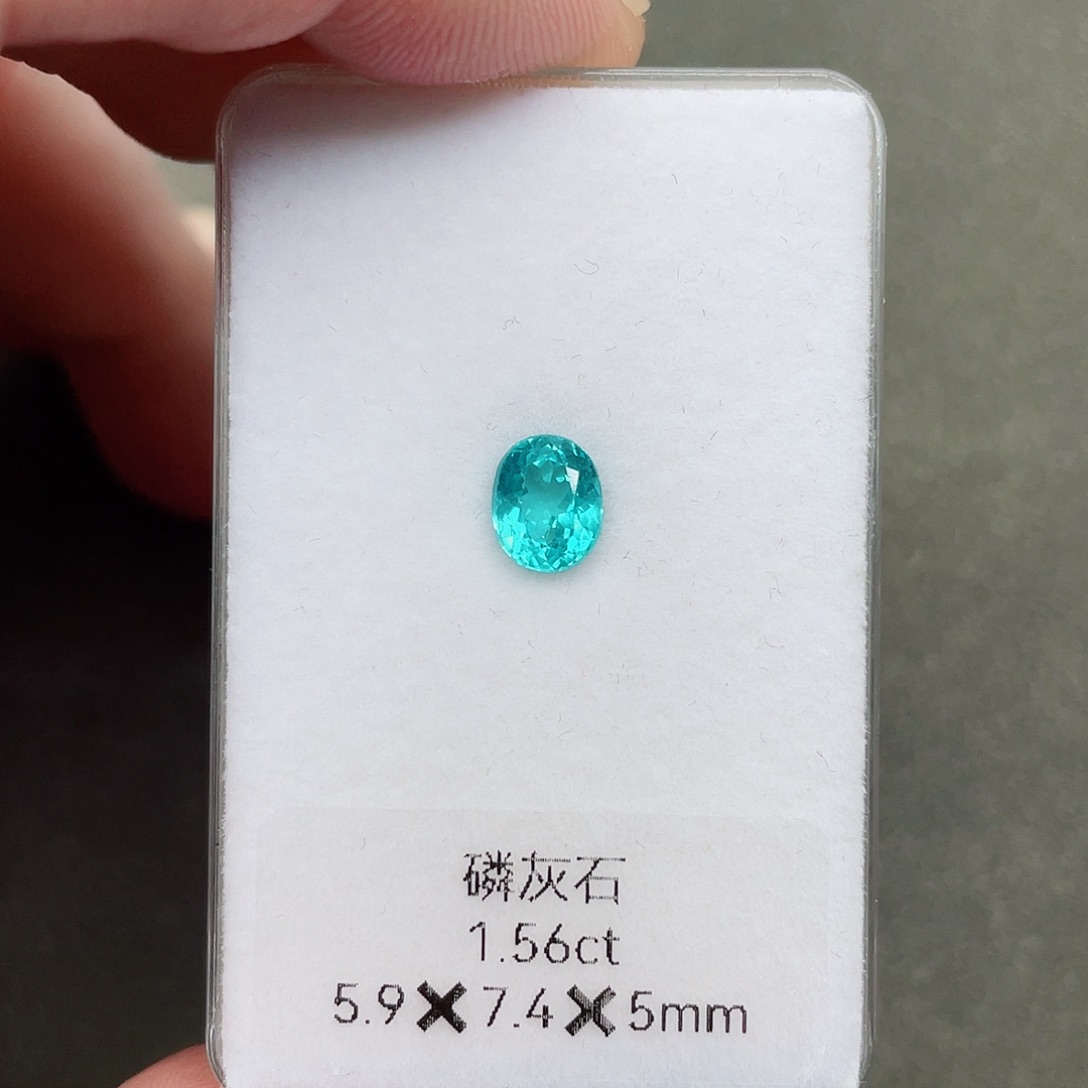 磷灰石裸石未镶嵌1.56克拉霓虹蓝绿