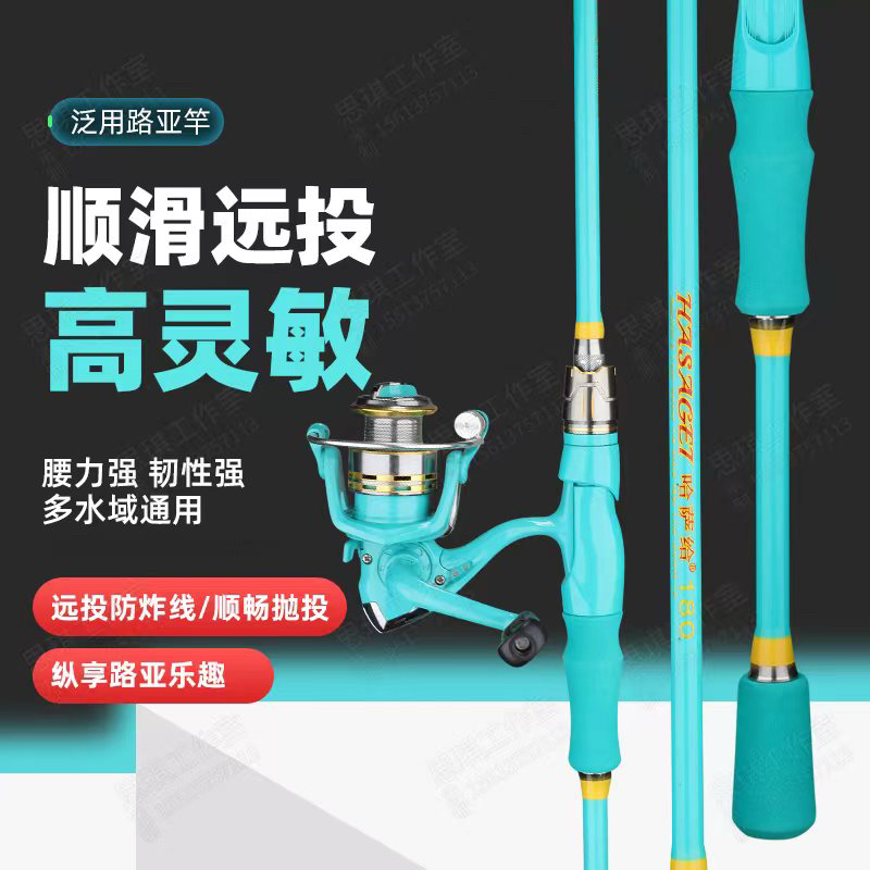 路滑竿主攻巨物（送轮送线一整套）