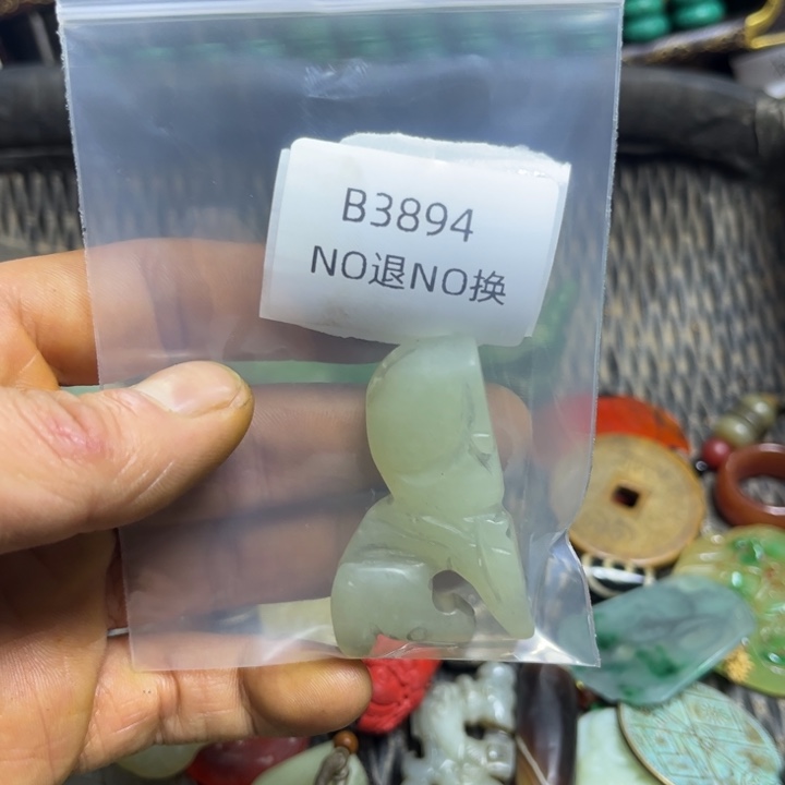 藏***龙脊菩提吊坠工艺品b3894