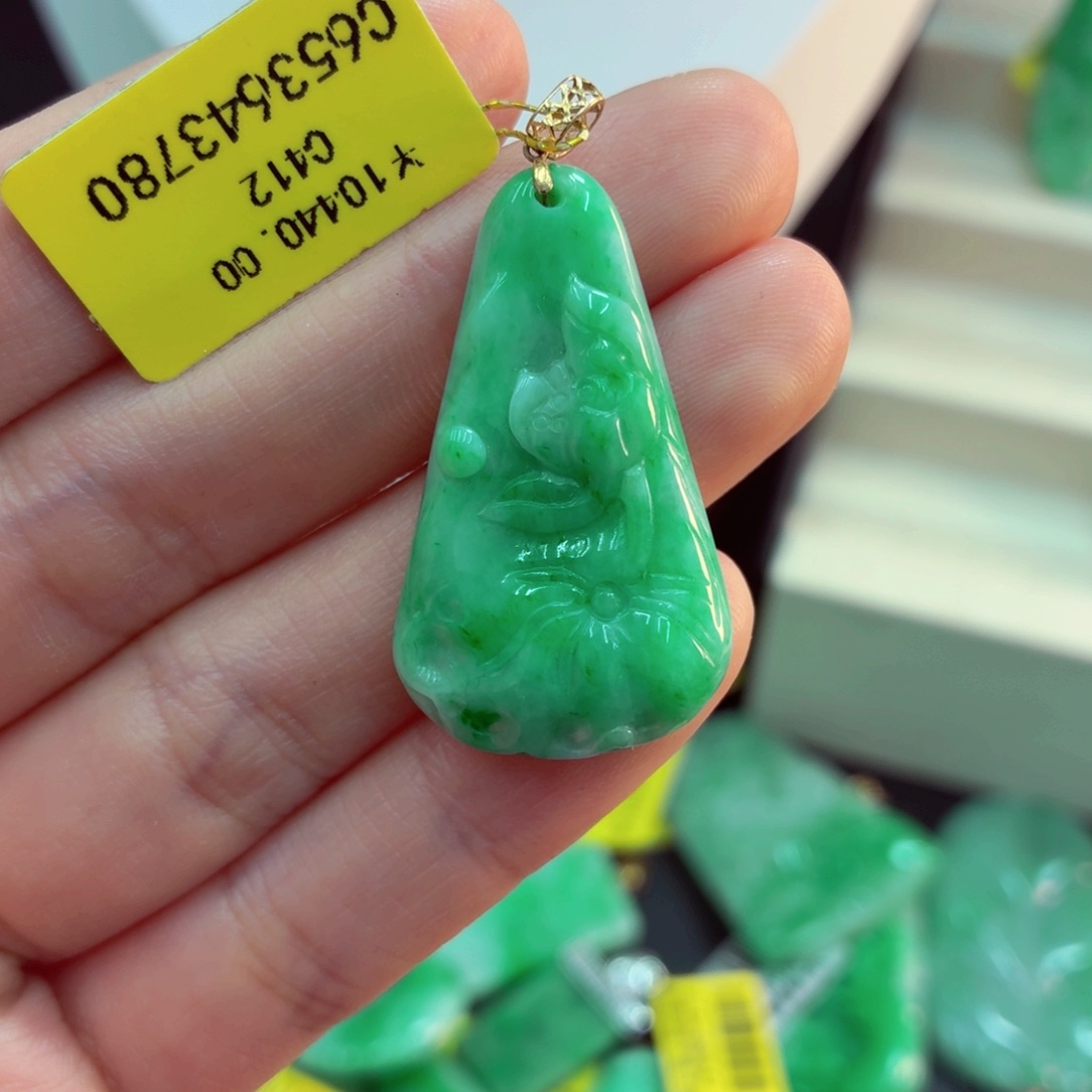 翡翠18K金镶嵌吊坠(不含链)