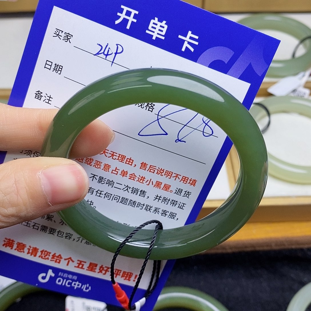 和田玉手镯未镶嵌sy