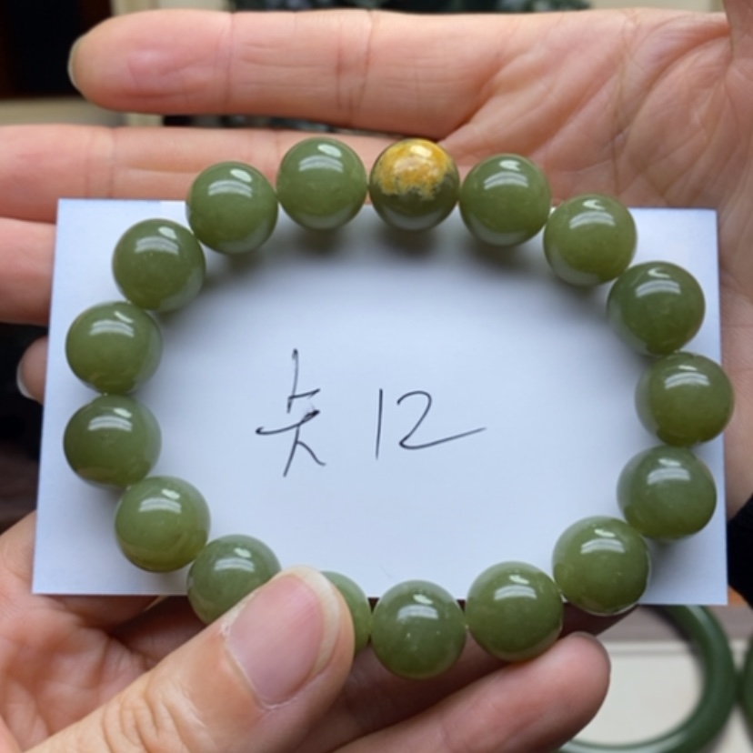 【闪购商品】和田玉手串未镶嵌上****人