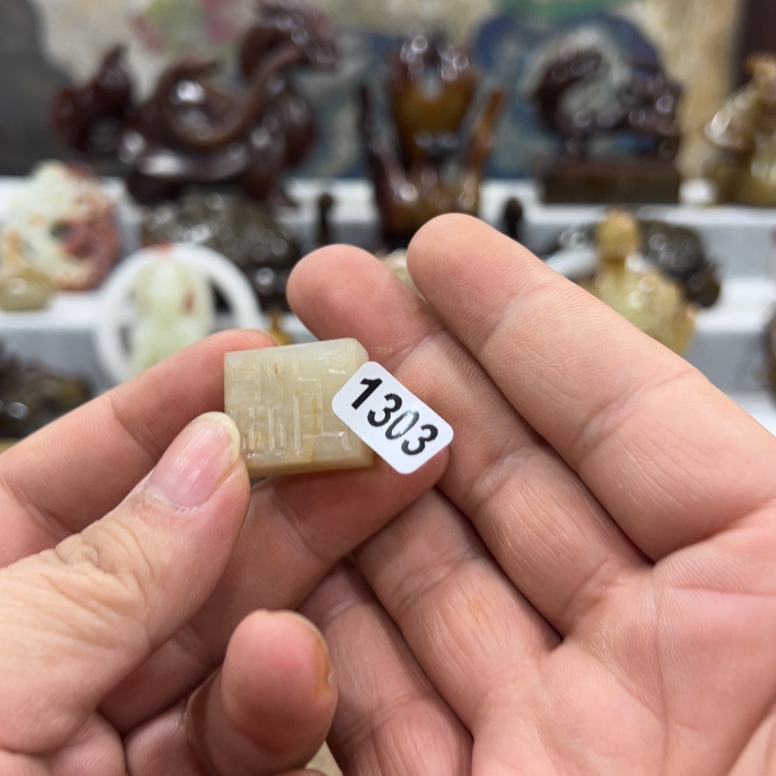 摆件用****5新号开播一漏到底