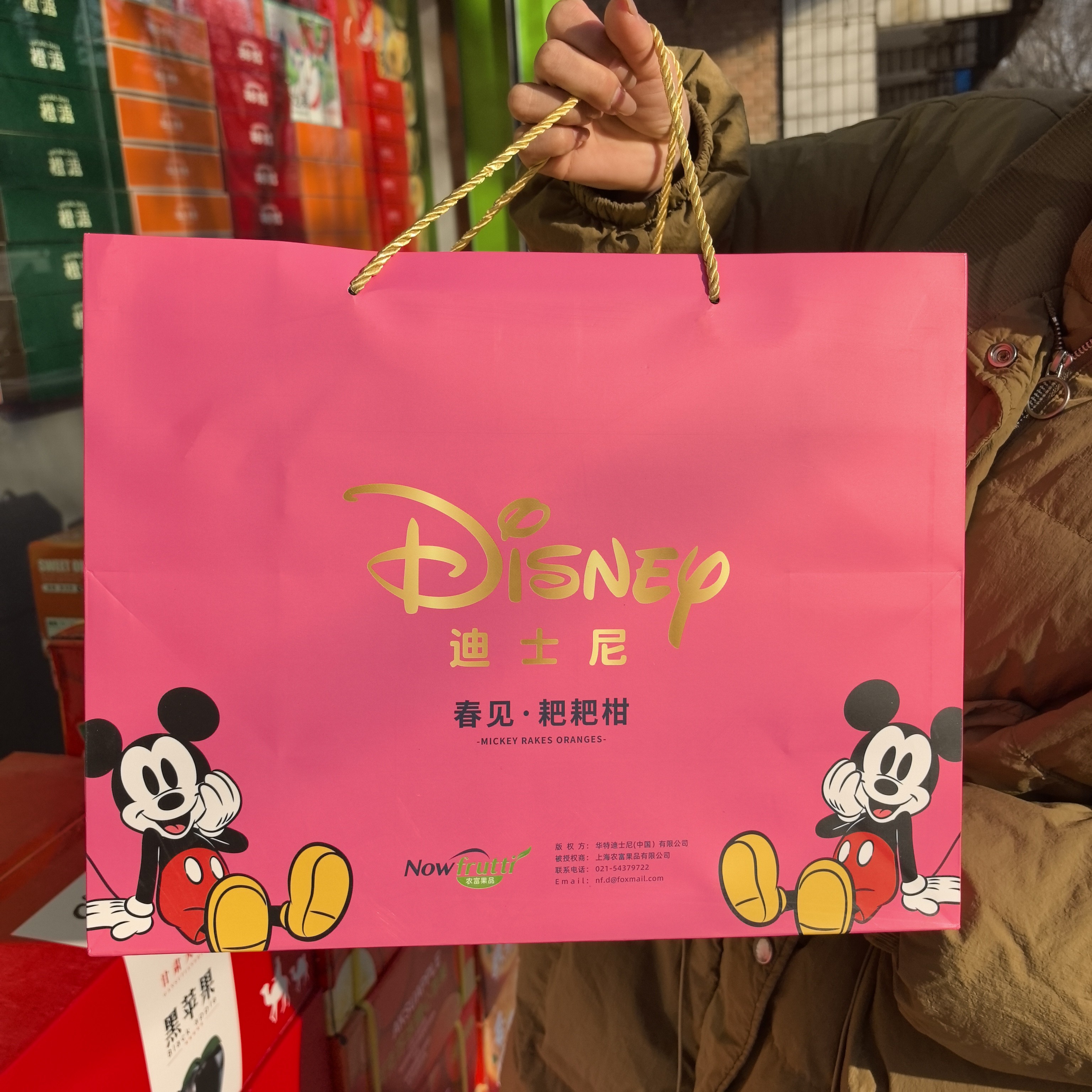 会来家精美水果礼盒粑粑柑礼盒过节送礼佳品