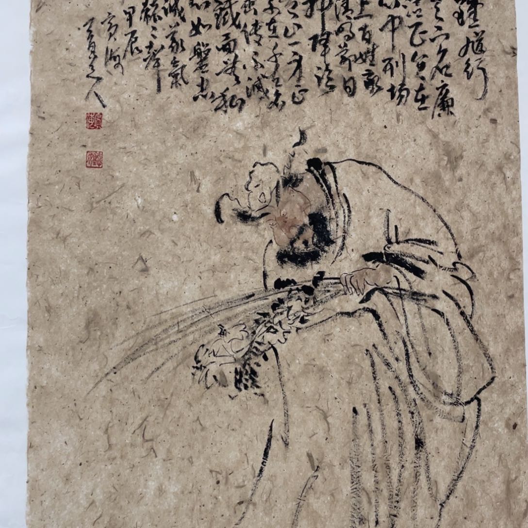 国画老师老师老师
