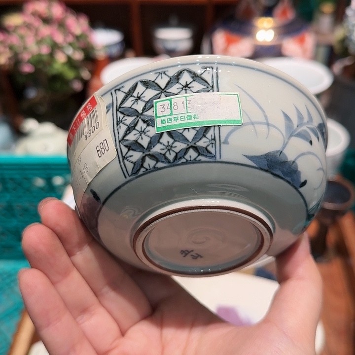 盖碗 五十包邮五十包邮