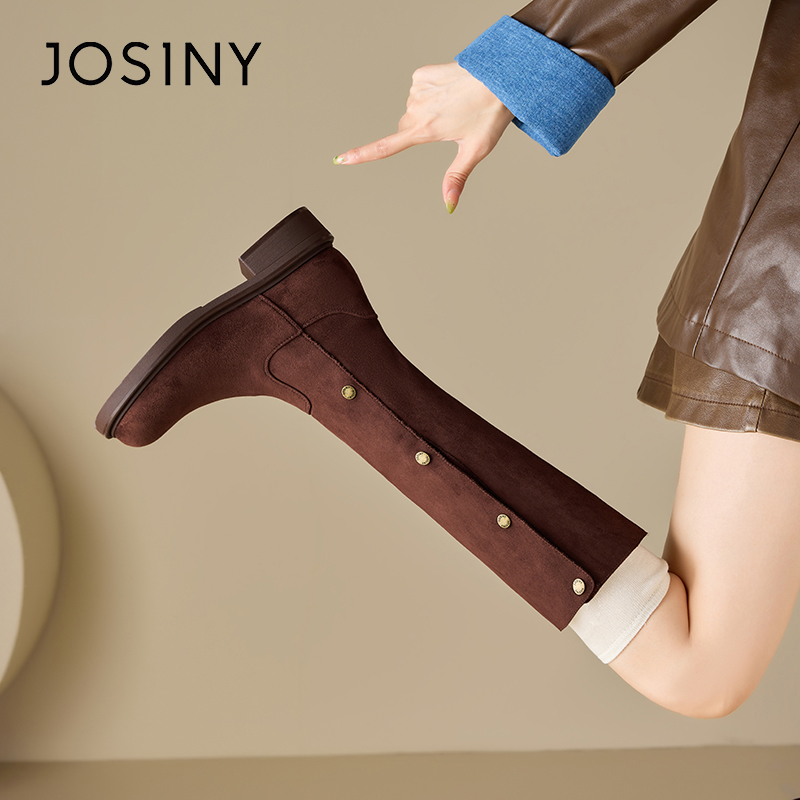 卓诗尼美拉德长筒靴2025秋冬新款瘦瘦靴厚底显高靴子502A84264