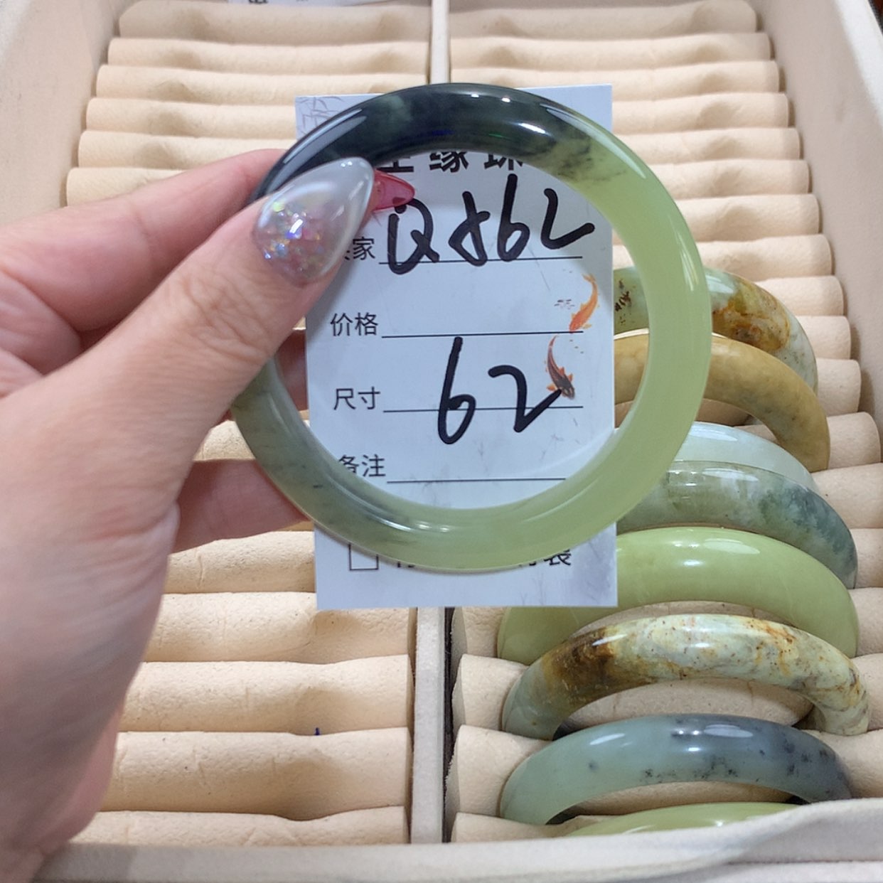 【闪购商品】未镶嵌蛇纹石玉手镯