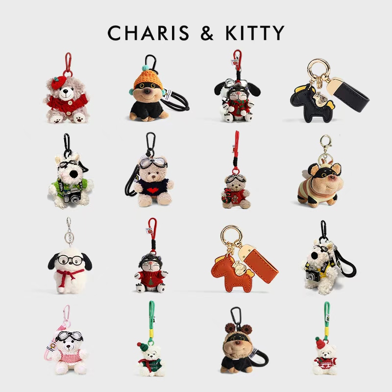 【CharisKitty官方正品】2025新品多款包包挂饰配饰合集钥匙扣挂件