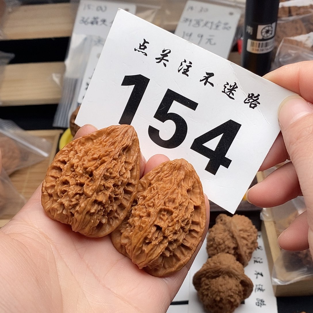 核桃38鸭嘴兽。        