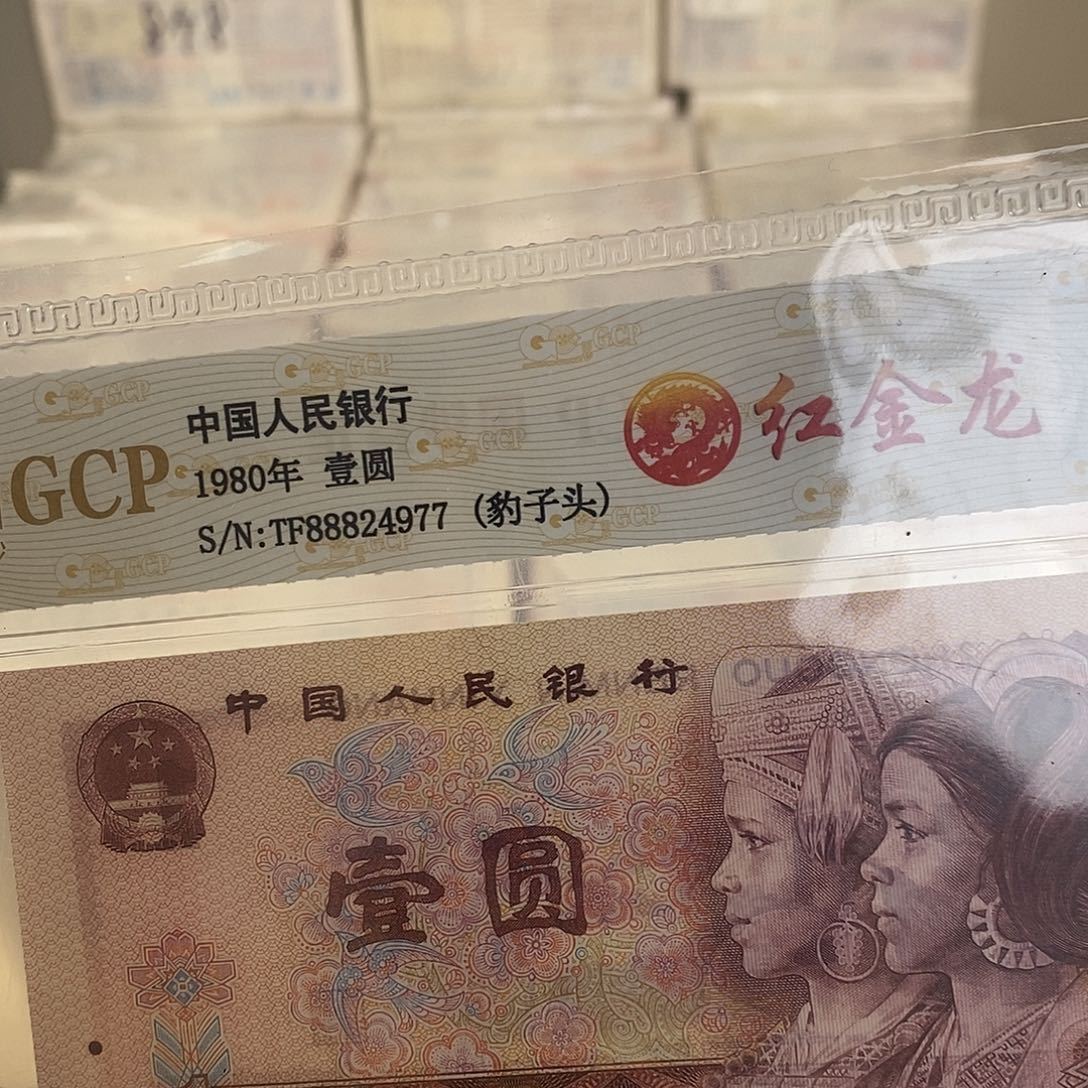 72001元一元一元一元一元元