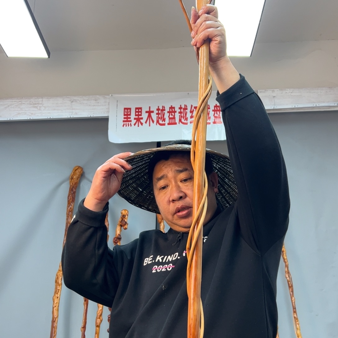 黑果木其他黑果木427