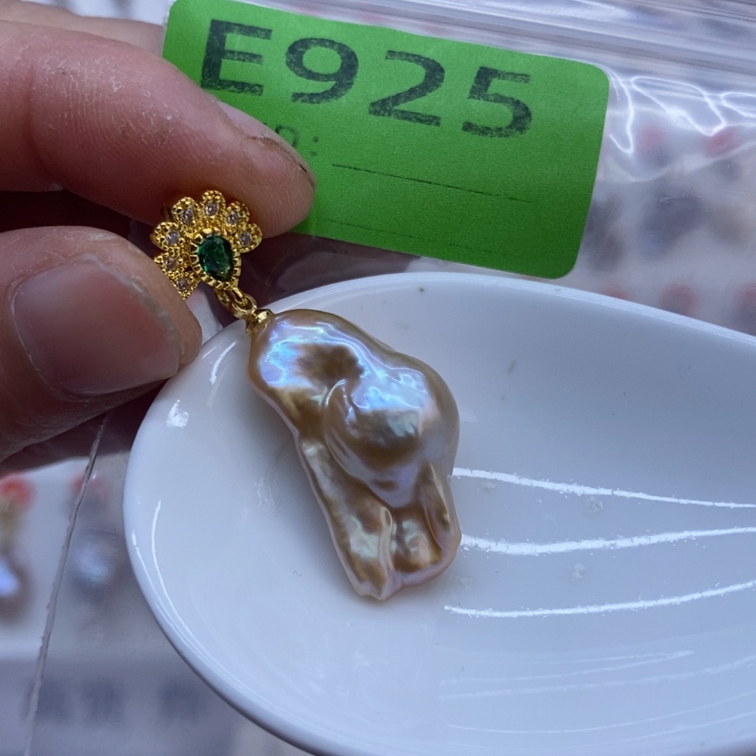 淡水珍珠美丽哦哦哦未镶嵌