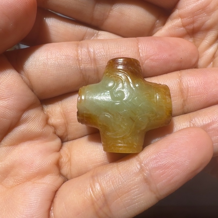 阿***维颈饰未镶嵌和田玉
