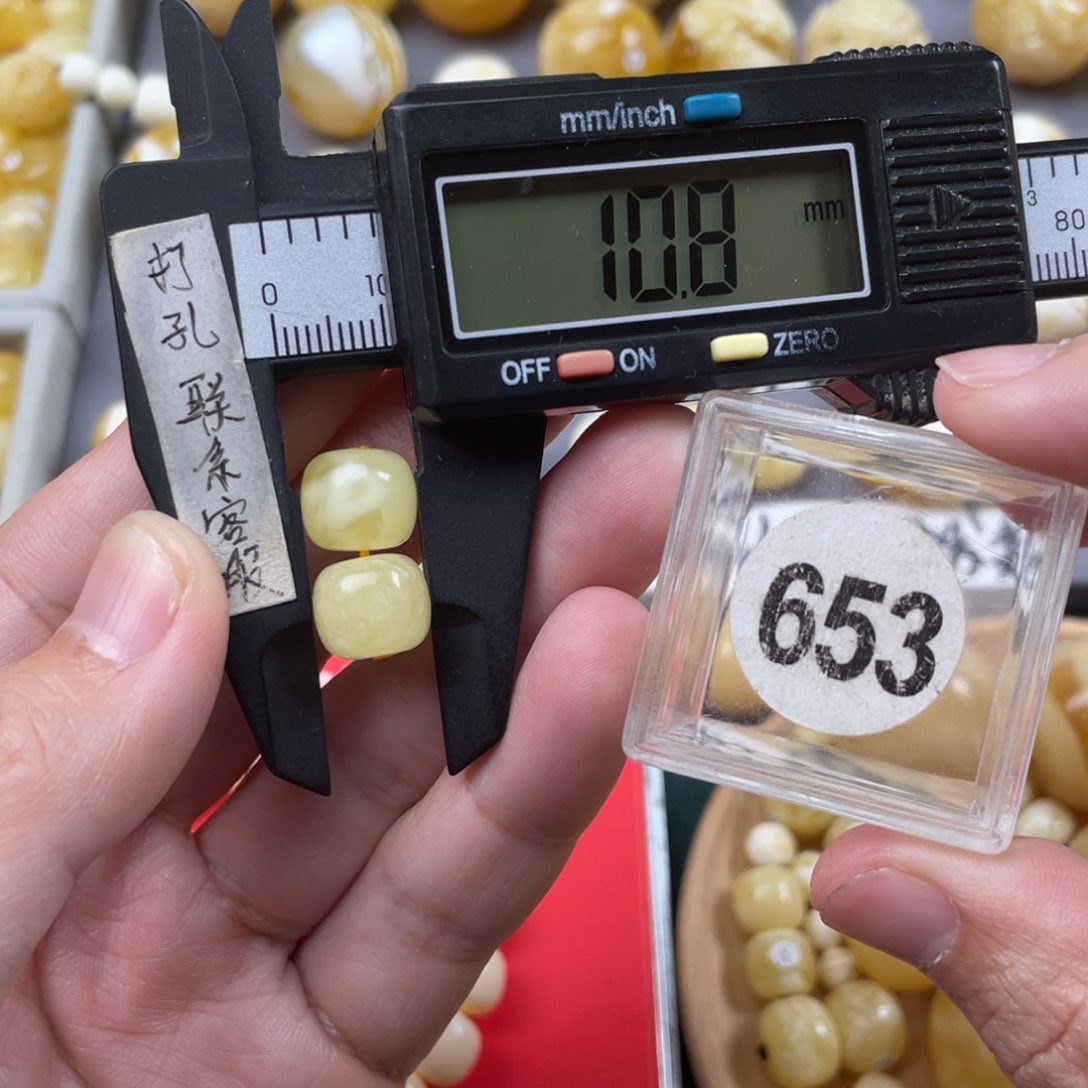 蜜蜡珠宝奇石未镶嵌