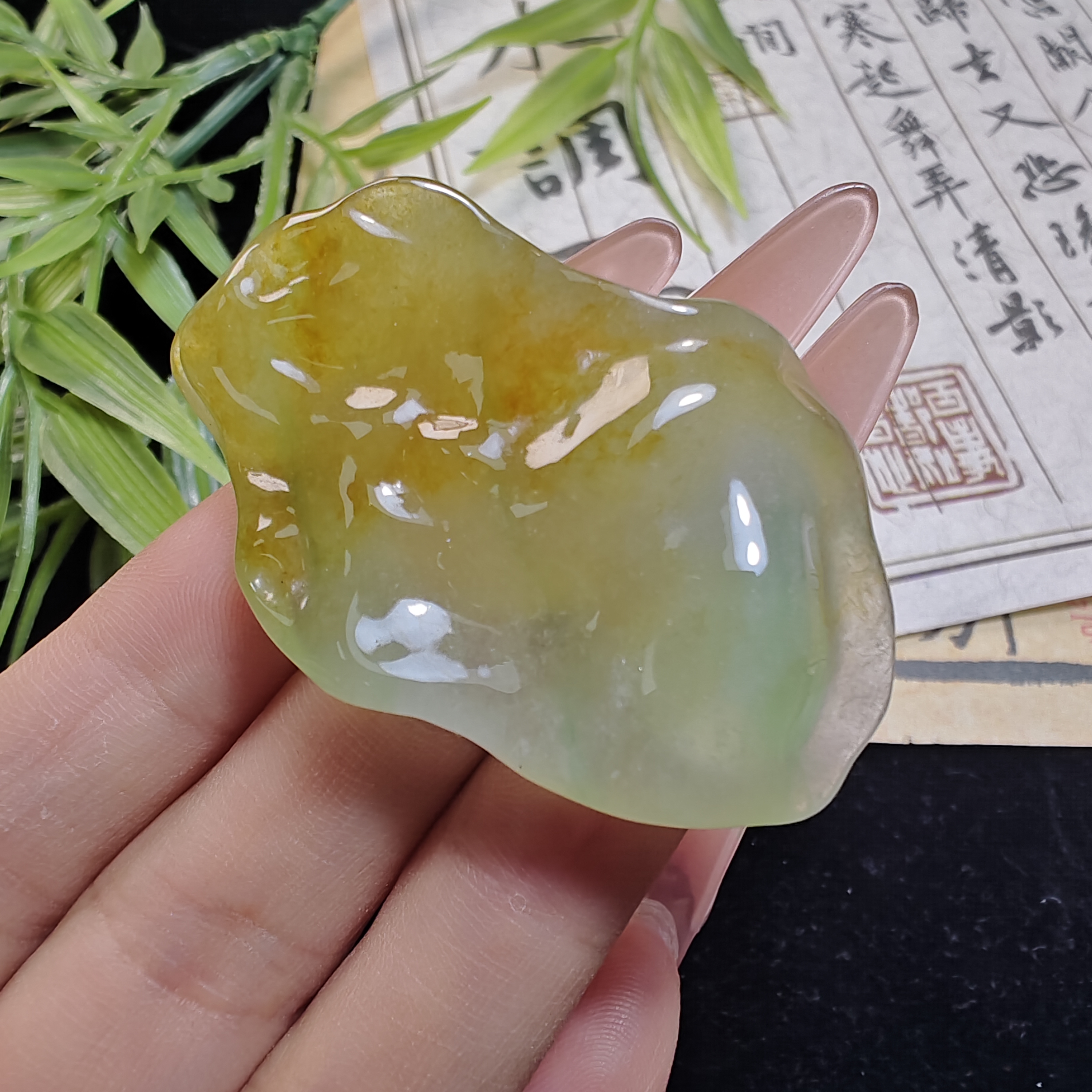 冰种黄加绿，包师傅工也可直接佩戴