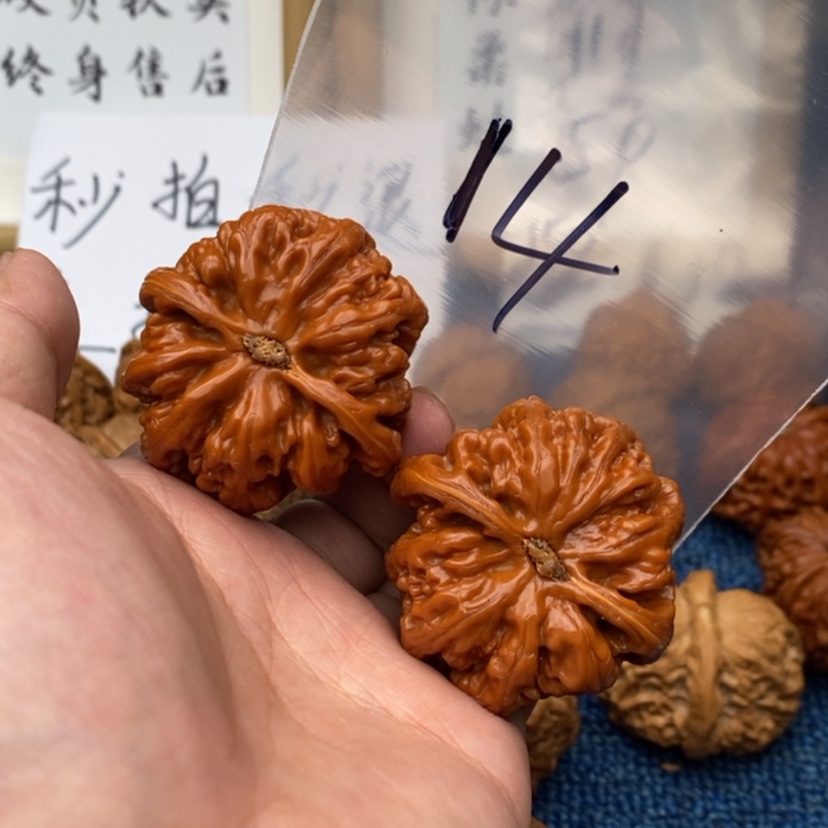 【闪购商品】文玩核桃吊坠✨**✨573537573735753