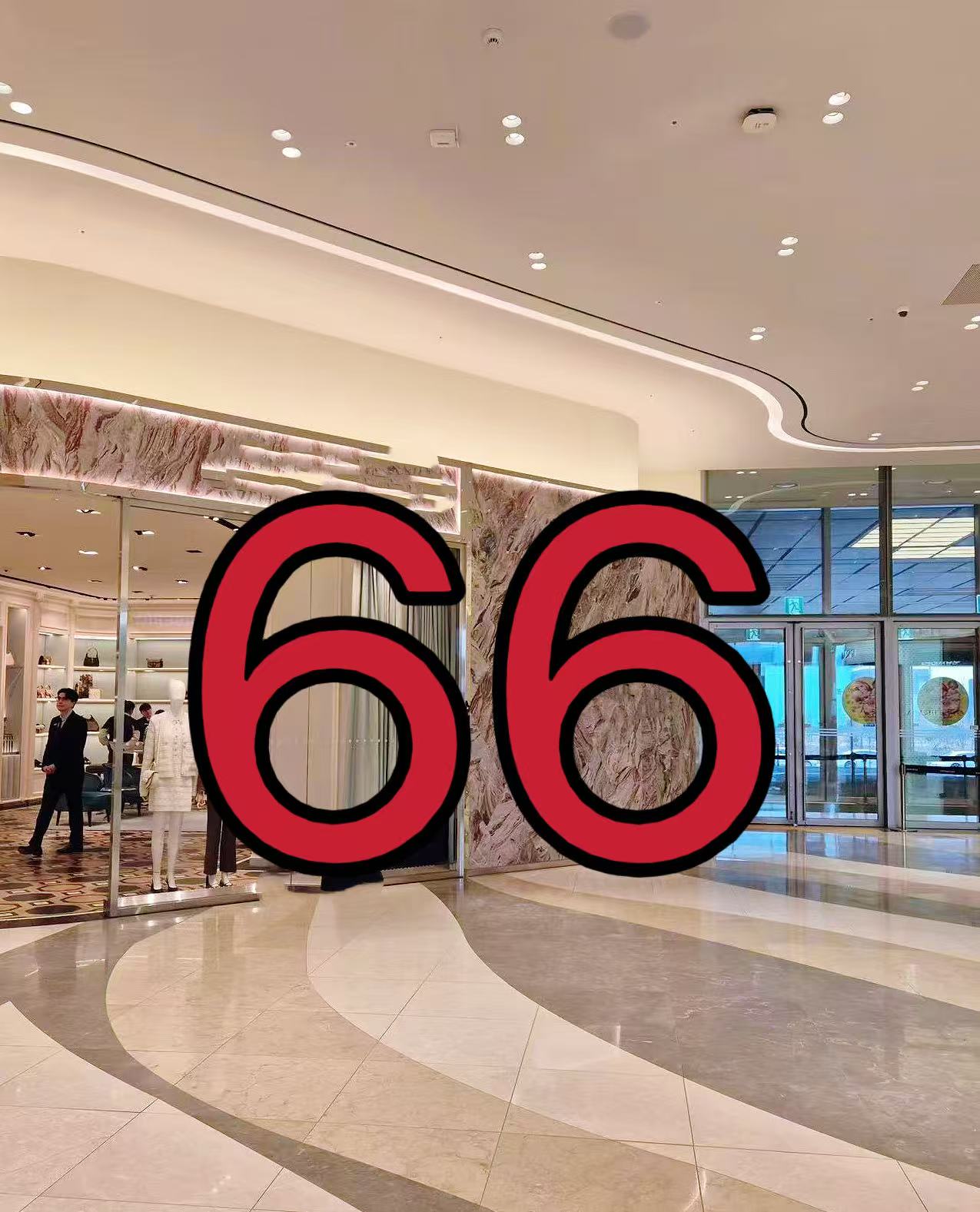 【XHS】编码66 冬季新款儿童时尚口袋小标卫衣AA023