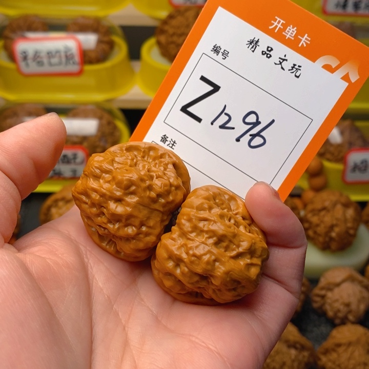 文玩核桃把件遇*_蛤蟆