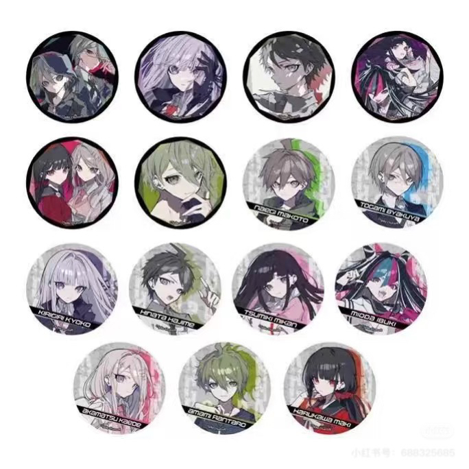 弹丸论破望月第二弹吧唧/明信片AB 直播盲抽