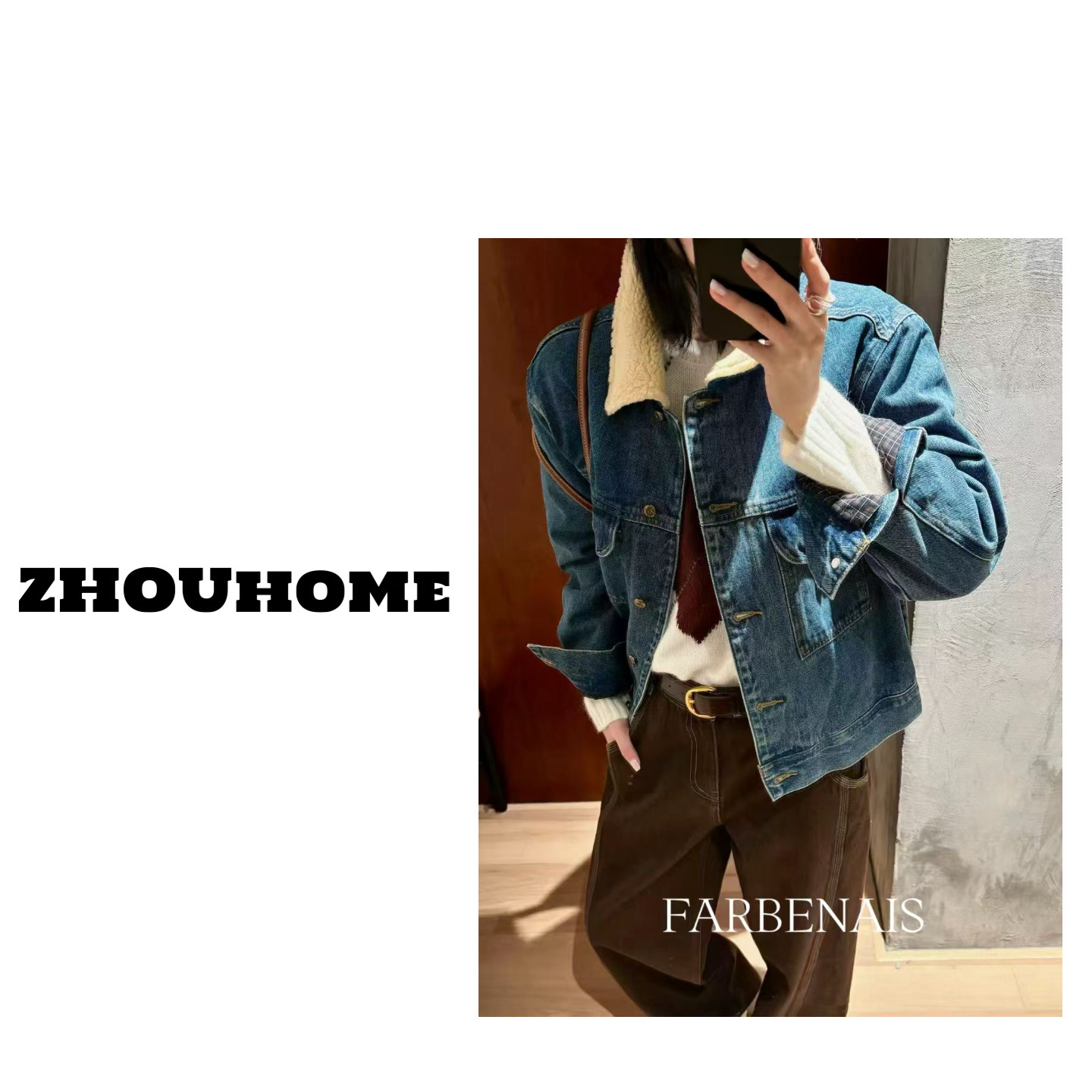 【周周服饰】欧货设计感保暖蓝色翻领羊羔毛领夹棉棉服牛仔外套女冬