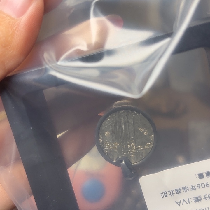 J***y花岗石铁合金星星