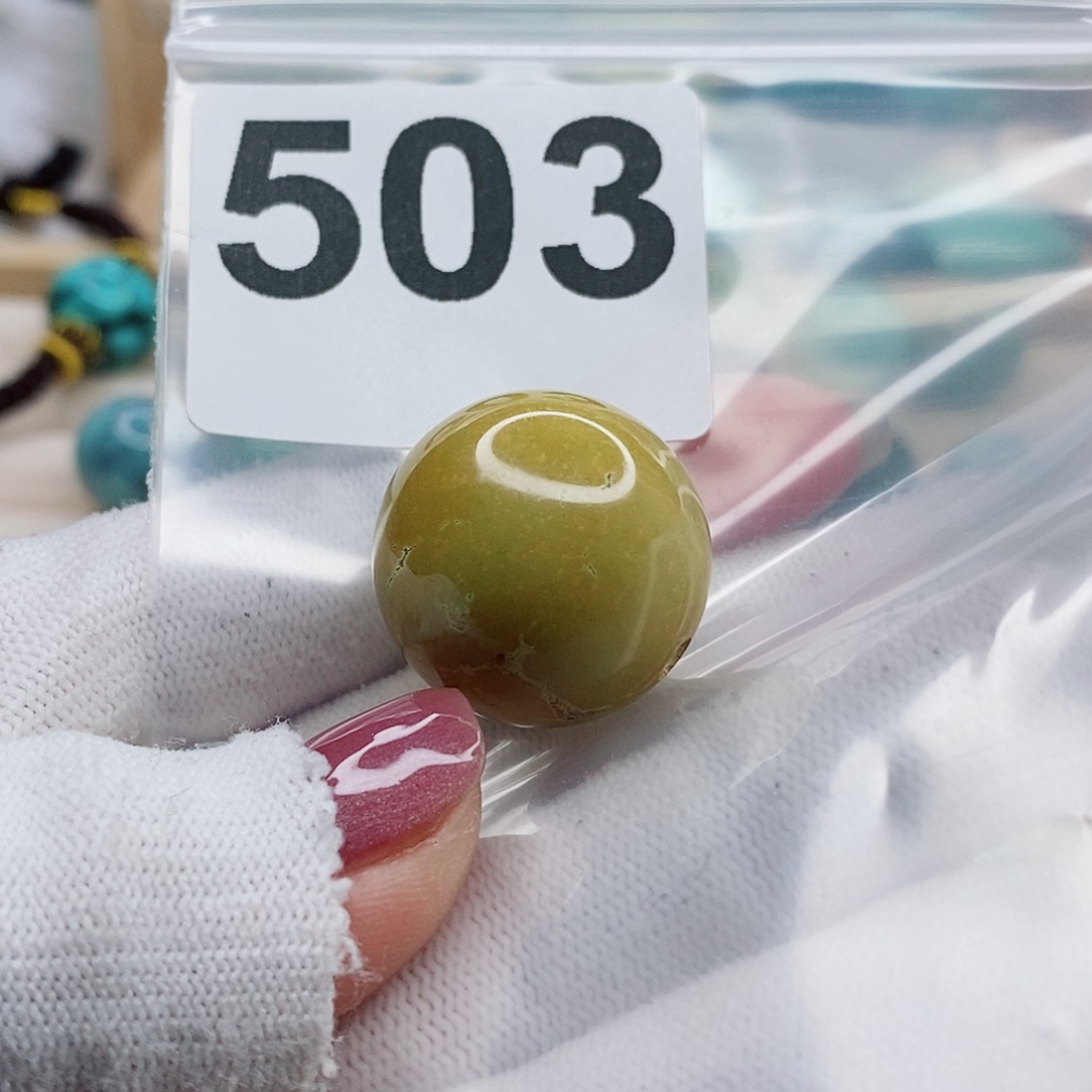 绿松石颈饰未镶嵌