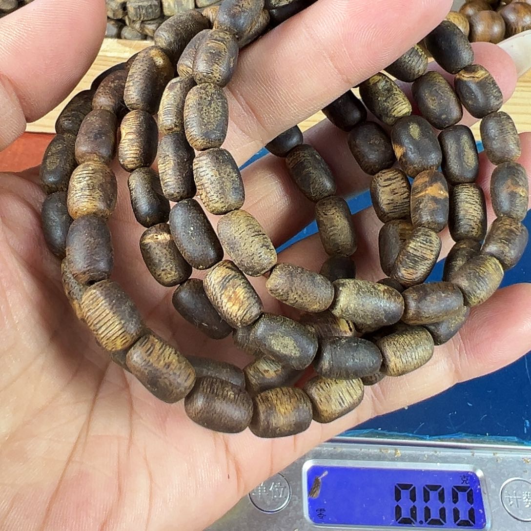 沉香碎屑沉香乌身老料卡6留疤单圈5g