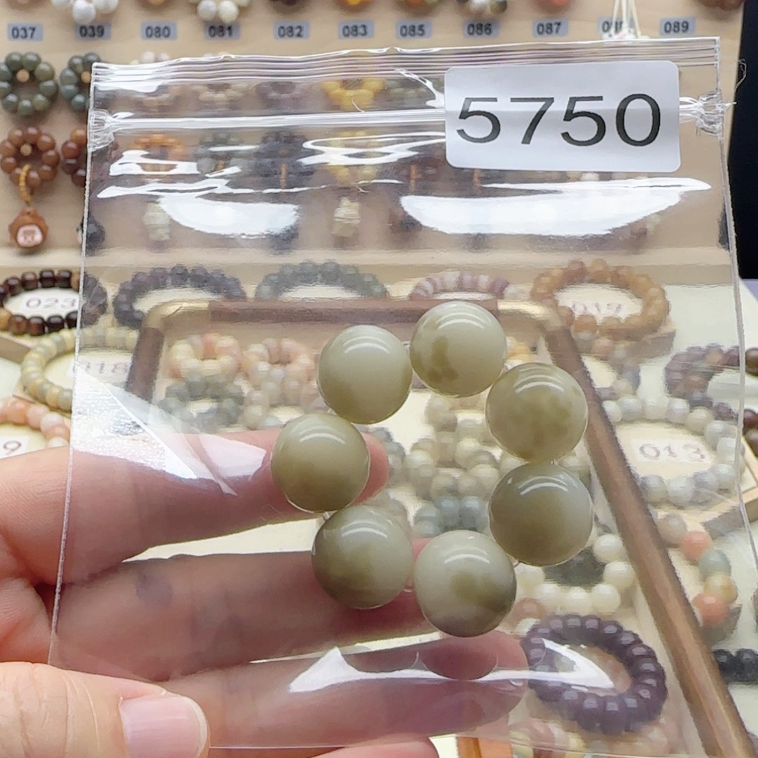 淼***稔手串菩提根/象牙果