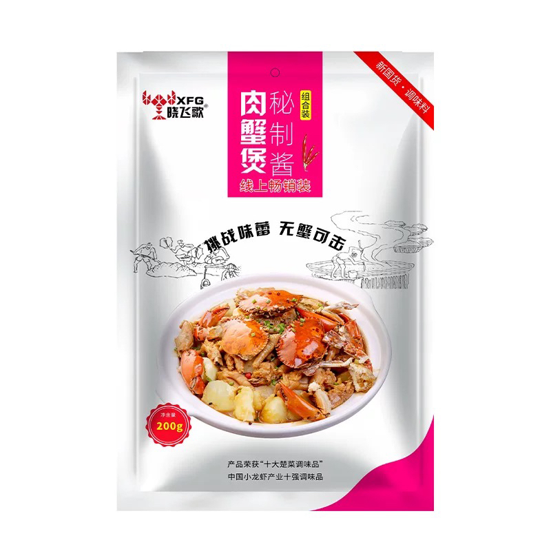［万源优选］晓飞歌肉蟹煲调料