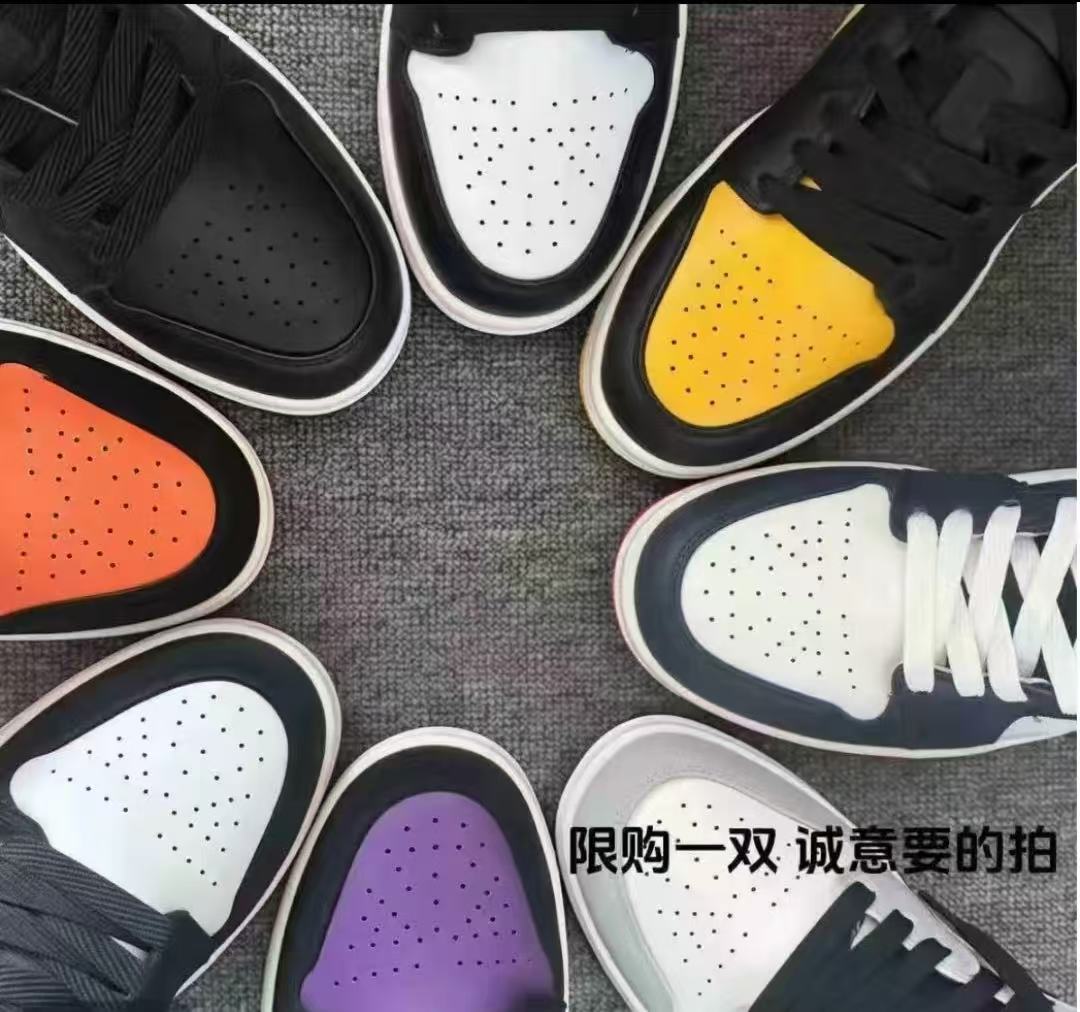 【运费险+断码浮力+现货直发】情侣同款时尚百搭透气休闲板鞋空K