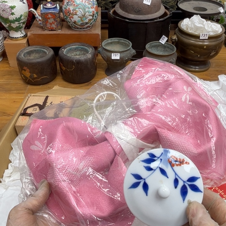 呀工艺品摆件瓷器摆件正能量