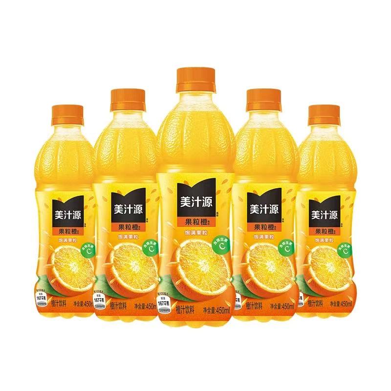 可口可乐果粒橙美汁源果粒橙450ml*5瓶